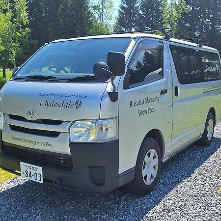 Rusutsu Pension Clydesdale Ngoại thất bức ảnh